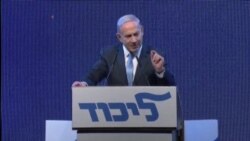 Controversy Over Netanyahu Speech to Congress Grows