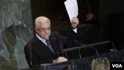 Pidato Presiden Mahmoud Abbas di PBB (23/9) mengenai permohonan Palestina untuk menjadi negara anggota penuh PBB menimbulkan rekasi yang berbeda baik di Tepi Barat dan Jalur Gaza, maupun di Israel.