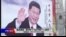 时事大家谈:暗流涌动,谁叫停了习近平的个人崇拜?