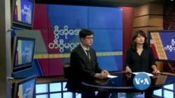 တနဂၤေႏြေန႔ ဗီြအိုေအ တီဗီြမဂၢဇင္း