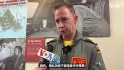 德军将领：新旧技术并非二选一，未来战场将是二者的结合 