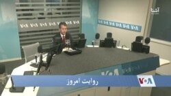 روایت امروز