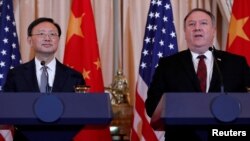  Ngoại trưởng Mỹ Mike Pompeo và ông Dương Khiết Trì, Uỷ viên Quốc vụ viện Trung Quốc.