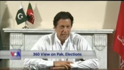 کیا عمران خان عوام کو غربت سے نجات دلا سکیں گے؟