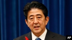 日本首相安倍晉三(資料圖片）