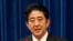 日本首相安倍晋三（资料照片）