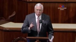 ԱՄՆ-ի Կոնգրեսը պաշտոնապես դատապարտեց Էրդողանի թիկնապահների գործողությունները