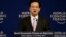 Vietnamese Prime Minister Nguyen Tan Dung addresses delegates at the opening of the two-day World Economic Forum on Asia, May 22, 2014 at the financial district of Makati, east of Manila, Philippines. 