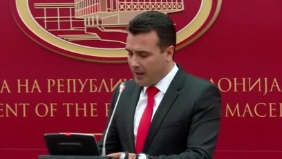 Заев и Робертсон за членството во НАТО