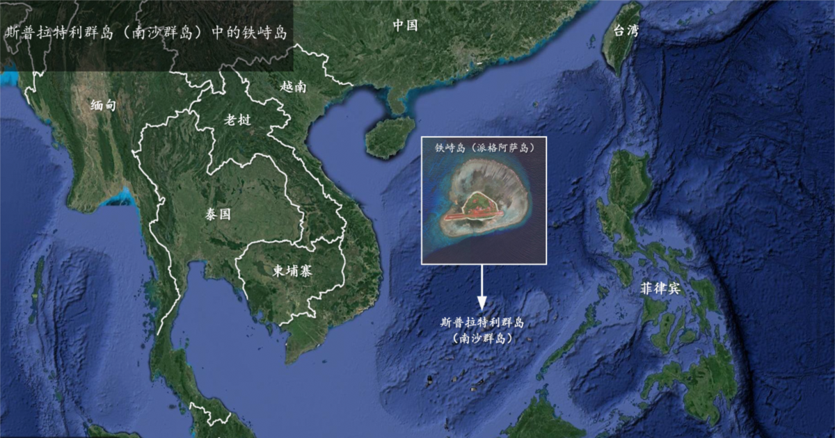 中国在南中国海的终极企图