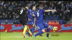 တပတ်အတွင်း အားကစားသတင်း