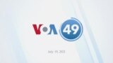 VOA60 World- Fifteen diplomatic missions in Afghanistan as well as a NATO representative called for a Taliban cease-fire on Monday