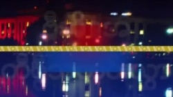 နေ့စဉ် တီဗွီသတင်းလွှာ (၀၇-၁၄-၂၀၂၀)