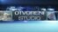 Otvoreni Studio