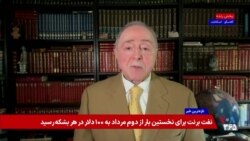 تقی‌زاده: موازنه قدرت در خلیج فارس به زیان جمهوری اسلامی در حال تغییر است

