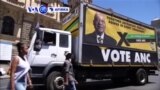 VOA60 AFIRKA: Shugaba Zuma Ya Baiwa Dakarun Kasar Umurni Su Zagaye Majalisar Dokoki