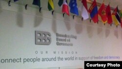 FILE - The logo of the Broadcasting Board of Governors, the U.S. government agency that oversees Voice of America and other congressionally-funded broadcast entities, is seen in the lobby of the Voice of America in Washington.