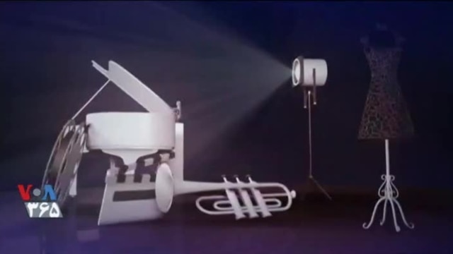 شباهنگ - ۱۳۹۷,۰۹ دی شباهنگ - ۱۳۹۷,۰۹ دی