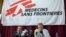 FILE - The general director of medical charity, Medecins Sans Frontieres (MSF), Christopher Stokes, right, talks as MSF's Guilhem Molinie, left, listens, during a press conference, in Kabul, Afghanistan, Oct. 8, 2015.