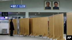 북한 평양 공항의 내부. 북한 당국은 최근 미국인 관광객 폴 뉴먼 씨를 억류했다.(자료사진)