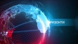 Хоризонти: Како граѓаните на Вашингтон и Скопје се справуваат со летните горештини?