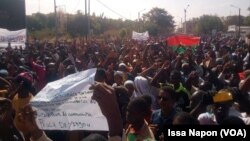 Forte mobilisation du Collectif contre l'impunité, à Ouagadougou, le 12 janvier 2019. (VOA/Issa Napon)