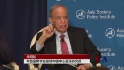 美专家：美应加入中国主导的亚投行