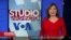 Studio Washington