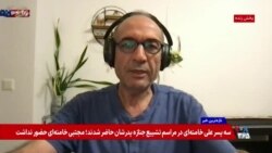 اعتیاد به شبکه‌های اجتماعی و تاثیر آن بر سلامت روان، در گفت‌وگو با محمود صباحی، جامعه‌شناس
