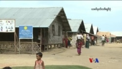 သတင်းအကျဉ်းချုပ် (၀၉.၁၉.၂၀၁၉)