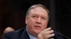 Pompeo Announces US Initiatives in Emerging Asia