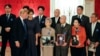 지난 2017년 6월 도쿄를 방문한 도널드 트럼프 미국 대통령과 부인 멜라니아 여사가 북한에 납치된 일본 여성 요코타 메구미 씨의 어머니 요코타 사키에 씨 등 일본인 납북 피해 가족들을 만났다.