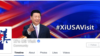 Presiden China Xi Jinping Punya Akun Facebook