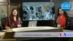 بي بي شیرینه – وي او اې ډيوه په ټیلې ویژن