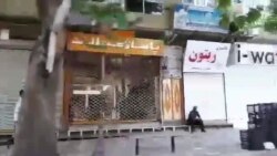 Shops in Marivan, Iran, are Closed in a Workers Protest