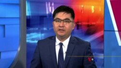 နေ့စဉ် တီဗွီသတင်းလွှာ ( အောက်တိုဘာ ၃ , ၂၀၂၃ )