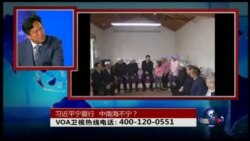 VOA卫视(2016年7月26日 第二小时节目 时事大家谈 完整版)