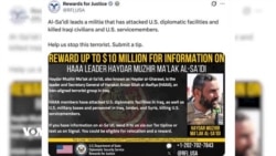 بژاردەیەک لە هەواڵەکانی ڕۆژ 