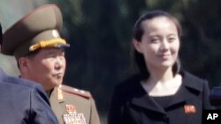 FILE - Kim Yo Jong, sister of North Korean leader Kim Jong Un, is pictured during the official opening of the Ryomyong residential area, a collection of more than a dozen apartment buildings, in Pyongyang, North Korea, April 13, 2017.