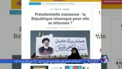 گزارش نیلوفر پورابراهیم از استقبال رسانه های اروپایی از انتخابات ایران