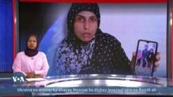 Farxadda qaxootiga Suuriya ee Somalia