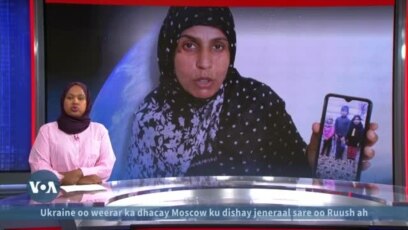 Farxadda qaxootiga Suuriya ee Somalia