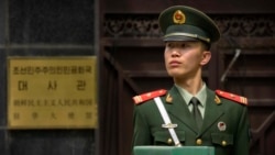 VOA Asia - China is needed to help with North Korea