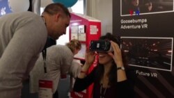 Trayectoria de la tecnología digital