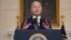 Tingkat kepercayaan publik AS terhadap Presiden Joe Biden turun pada angka 38 persen bulan Januari lalu (foto: dok).  