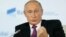 Владимир Путин на заседании Международного дискуссионного клуба «Валдай»