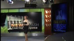 Newsflash