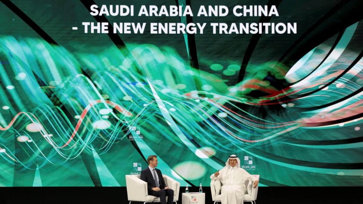 无谓西方质疑 沙特表明和中国拉近关系