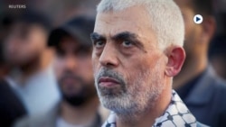 Hamas Leader Yahya Sinwar Is Dead