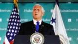 Vice President Mike Pence speaks, Oct. 4, 2018, at the Hudson Institute in Washington. 